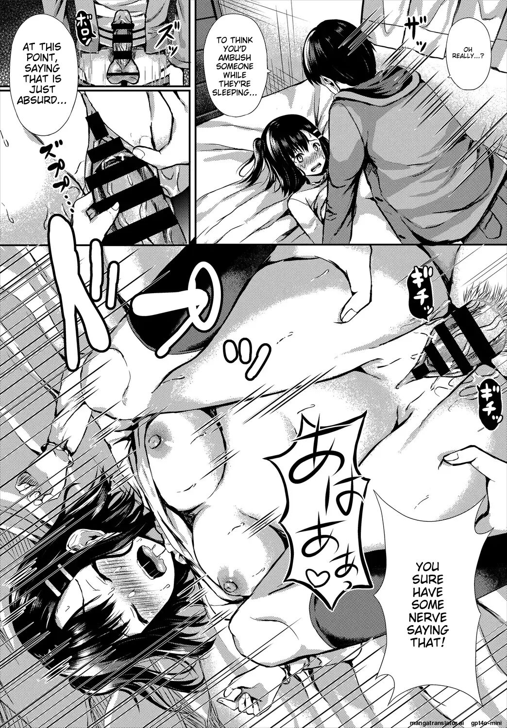 My Childhood Friend Is Dependent On Me Chapter 1000 Page 260